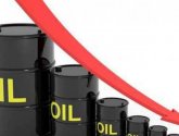 هبوط أسعار النفط بعد منح واشنطن استثناءات لاستيراد نفط ايران