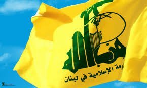 حزب الله يدعو لتقارب سعودي إيراني لنصرة قضايا المنطقة