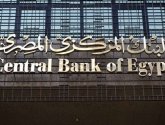 8.38 مليار دولار عجز ميزان المعاملات الجارية المصري