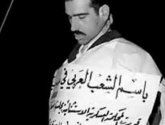 فيديو نادر لإعدام الجاسوس "الاسرائيلي" الشهير " ايلي كوهن" في سوريا