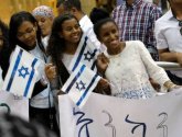 "اسرائيل" تصادق على جلب 1000 يهودي اثيوبي