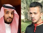 إعدام الأمير السعودي.. هل قُطع رأسه وما علاقة بن سلمان؟