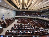 مشروع قانون بالكنيست يمنع منظمات "إسرائيلية" تقديم التماسات باسم فلسطينيين