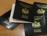 السلطة الفلسطينية توقف إصدار جوازات سفر لفلسطينيين يحملون جوازات "إسرائيلية"