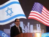 صفعة دبلوماسية لـ"اسرائيل" باحتفال نقل السفارة