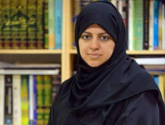 اعتقال ناشطة سعودية بعد انتقادها "اسرائيل"!