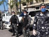 قوى الأمن اللبنانية تقبض على متعامل مع "الموساد"