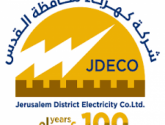 شركة كهرباء القدس تعلن عن قطع التيار الكهربائي عن بعض مناطق رام الله غدا