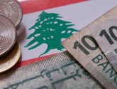 مصرف لبنان يعتمد سعرا جديدا لليرة
