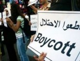 الصحافة العبرية: "اسرائيل" ترفض كشف أسماء نشطاء BDS الممنوعين من دخول أراضيها