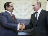 وفد اقتصادي-سياسي روسي إلى البحرين