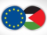 دعم الاتحاد الأوروبي لحقوق الانسان في فلسطين