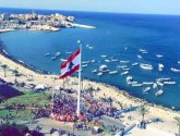 عن الدولة والوطن في لبنان