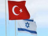 تمهيداً للاتفاق .. رئيسا الاستخبارات الصهيونية والتركية يبحثان انشطة حماس بتركيا