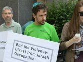 منع منظمة يهودية مؤيدة للفلسطينيين من دخول "اسرائيل"