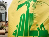 وسط مزاعم عن صحة نصر الله.. "حزب الله" يعلن عن كلمة مرتقبة لأمينه العام