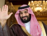 دعوة رسمية لولي العهد السعودي لزيارة "إسرائيل"
