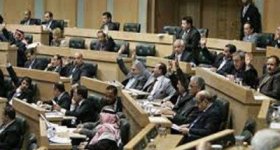 البرلمان الأردني: أي تهديد لأمن الخليج ...