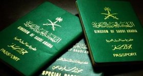 فرض جواز سفر مستقل لكل سعودي ...