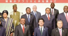 اليابان أنشط مستثمر آسيوي في أفريقيا