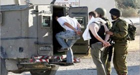 الاحتلال "الاسرائيلي" يعتقل 4 فلسطينيين في ...