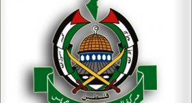 حماس: تقرير خارجية الاحتلال بخصوص الحرب ...