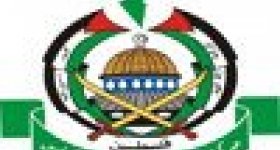 ’’حماس’’: تشكيل حكومة وحدة وطنية يجب ...