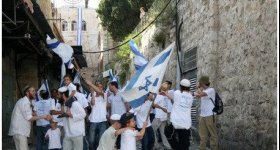 القدس: شرطة الاحتلال تُقر مسيرة الأعلام ...
