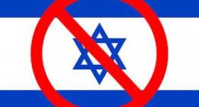 نهاية "إسرائيل"... "اليوم" قبل الغد!