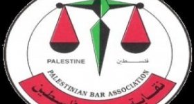 نقابة المحامين الفلسطينين تدعو لعزل الاحتلال ...