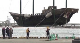 فيديو.. اليابان تعثر على عدة سفن ...