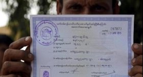 ميانمار ماضية بانتزاع بطاقات الهوية من ...