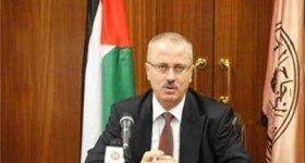 الوزراء الفلسطينييون يشعرون بعدم الرضا على ...