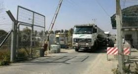إدخال 560 شاحنة لغزة عبر "كرم ...