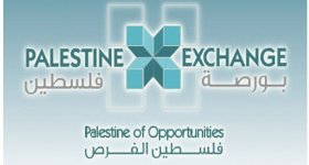 مؤشر بورصة فلسطين يسجل ارتفاعًا بنسبة ...