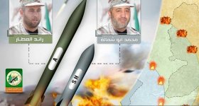 أبو عبيدة: القسام أدخل صاروخين للخدمة ...