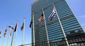 الاحتلال يندد باعتراف الأمم المتحدة بمنظمة ...