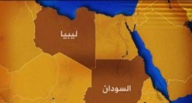 السودان يستدعي السفير الليبي اثر اعتقال ...