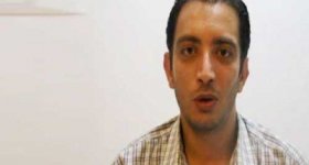 تونس تفرج عن مدون مسجون بتهمة ...