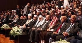 مؤتمر بيت المقدس الإسلامي الدولي يختتم ...