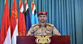 القوات اليمنية المسلحة تعلن استهدافها مواقع ...