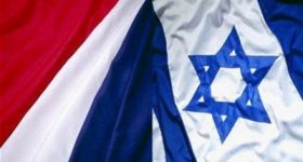 تقارير: المشاورات الاستراتيجية بين "إسرائيل" وفرنسا ...