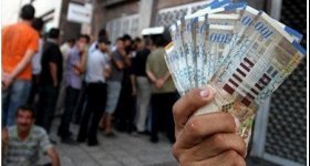 غزة: استكمال صرف الرواتب غدًا لجميع ...