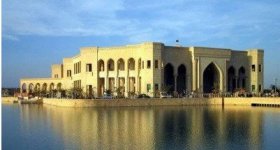 ميموزيني: داعش فجر قصر صدام في ...