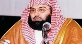 الشيخ السديس:قرار السعودية بالحرب في اليمن ...