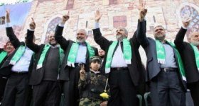 احتجاج ضد مؤتمر لـ "حماس" في ...