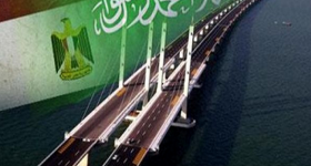 مجتهد يكشف.. كيف ربطت السعودية جسورها ...