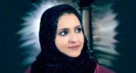 اغتيال الروائية السعودية "بلقيس الملحم" بسبب ...
