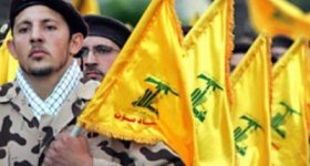 حزب الله: الاتفاق النووي الإيراني انتصار ...