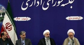 روحاني: لن نوقع اتفاقاً يتيح الاطلاع ...